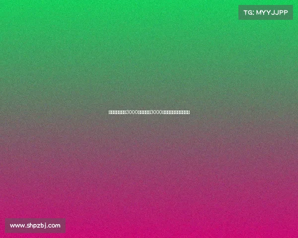 沙特俱乐部开出3000万转会费和3000万年薪引进巴萨旧将费兰